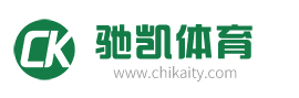 塑膠跑道廠家_塑膠跑道施工_塑膠跑道材料價格 - 湖南馳凱體育設施有限公司